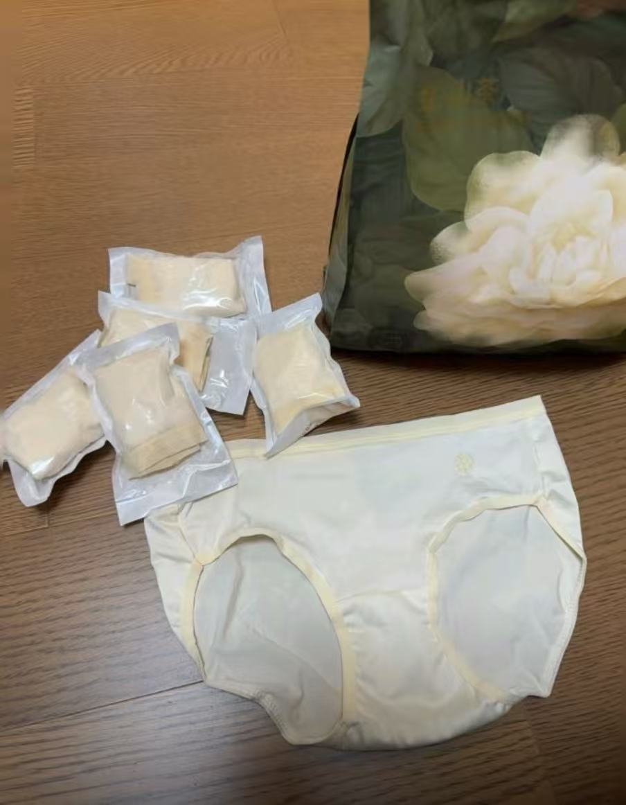 Babycare山茶花一次性內褲