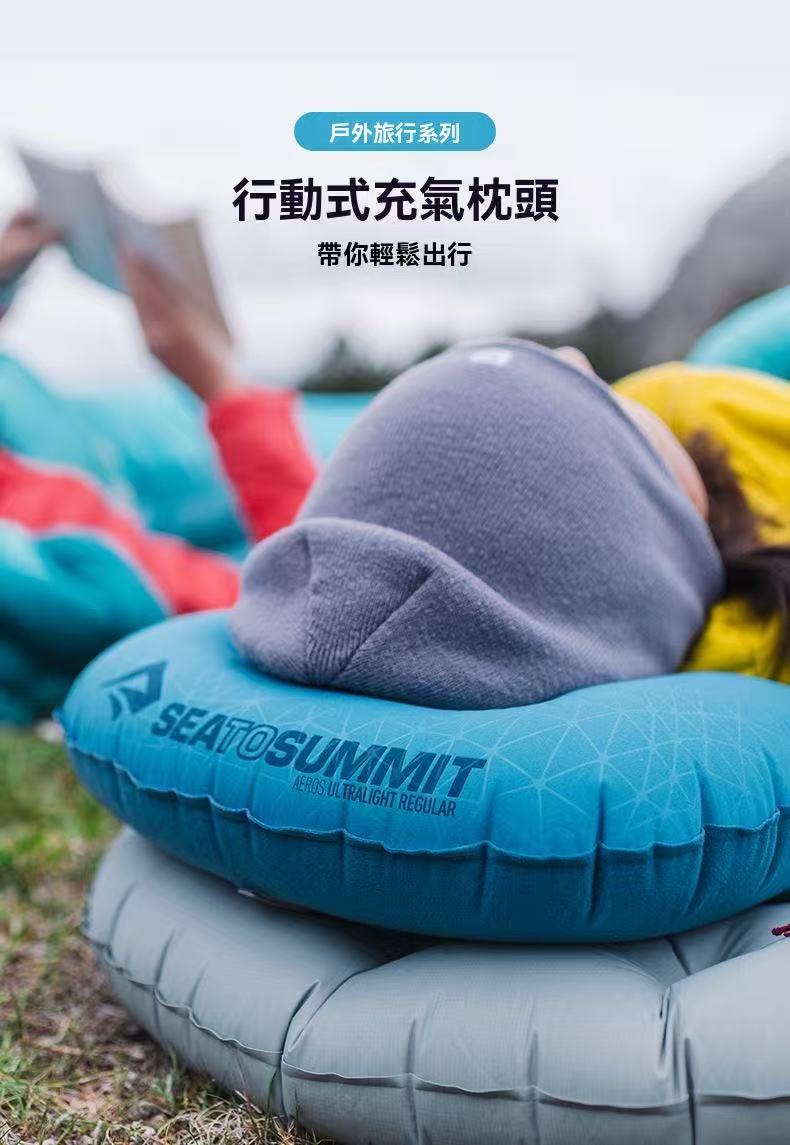 Portable inflatable pillow