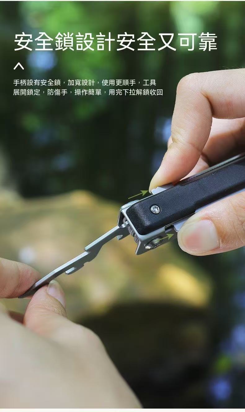 Outdoor Survival Multi-functional Knife Keychain Portable Self-Defense Swiss Knife