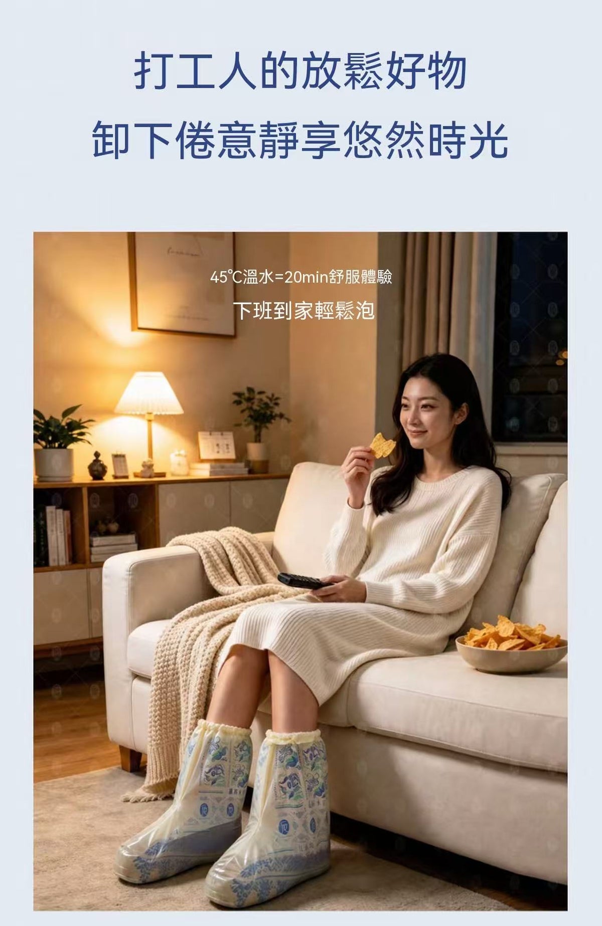 Black Ginger Foot Soak Paste Summer Season Concentrated Herbal Foot Soak
