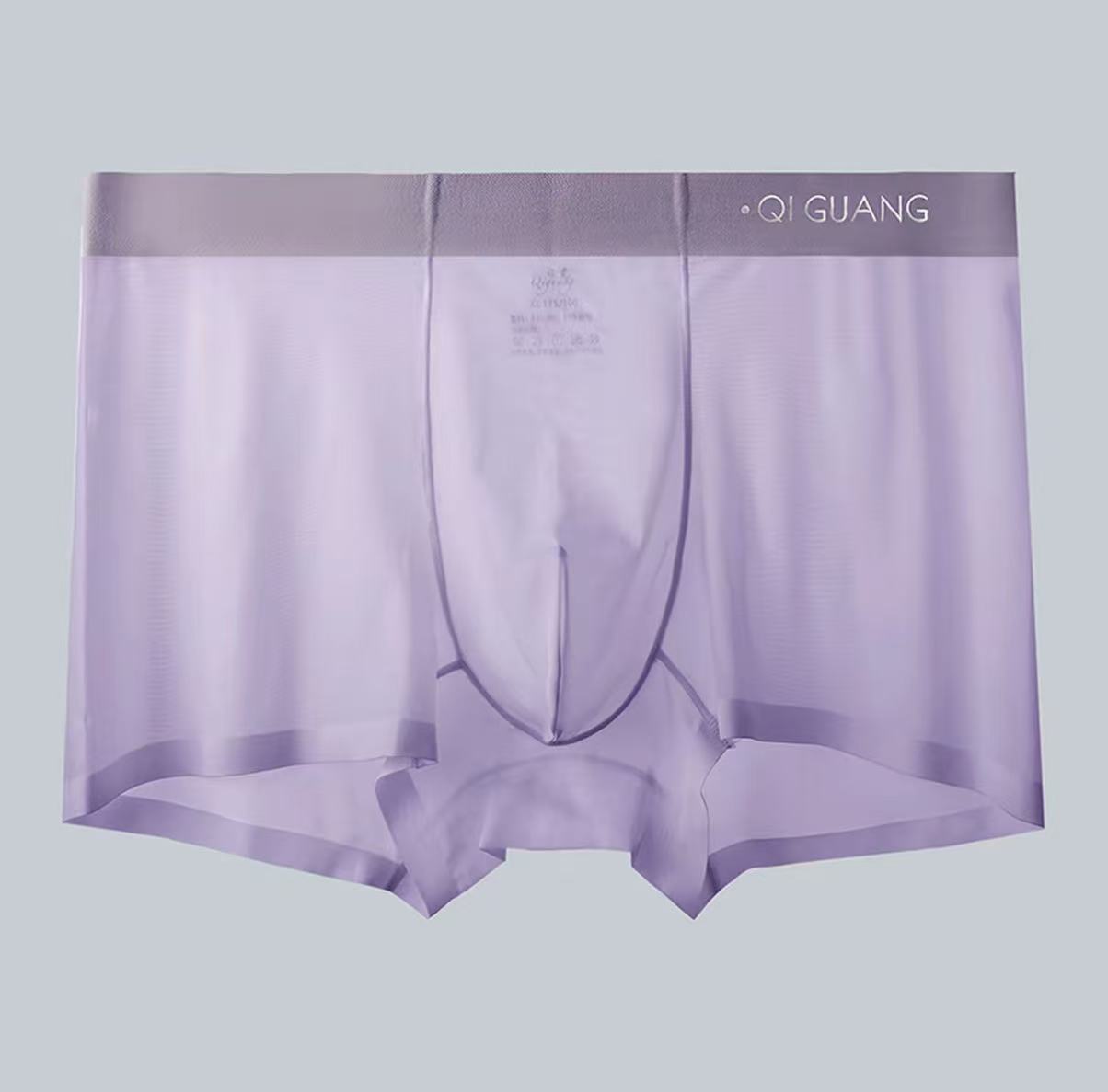 Men's Ultra-Thin Quick-Dry Sports Boxer Briefs (Men's Mask Underwear)