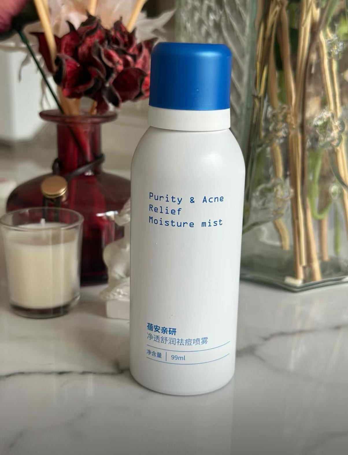 Brlab Clear Skin Renewing Back Acne Treatment Spray
