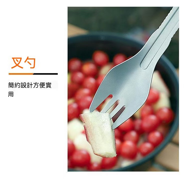 Titanium Alloy Detachable Camping Cutlery Set (3-piece)