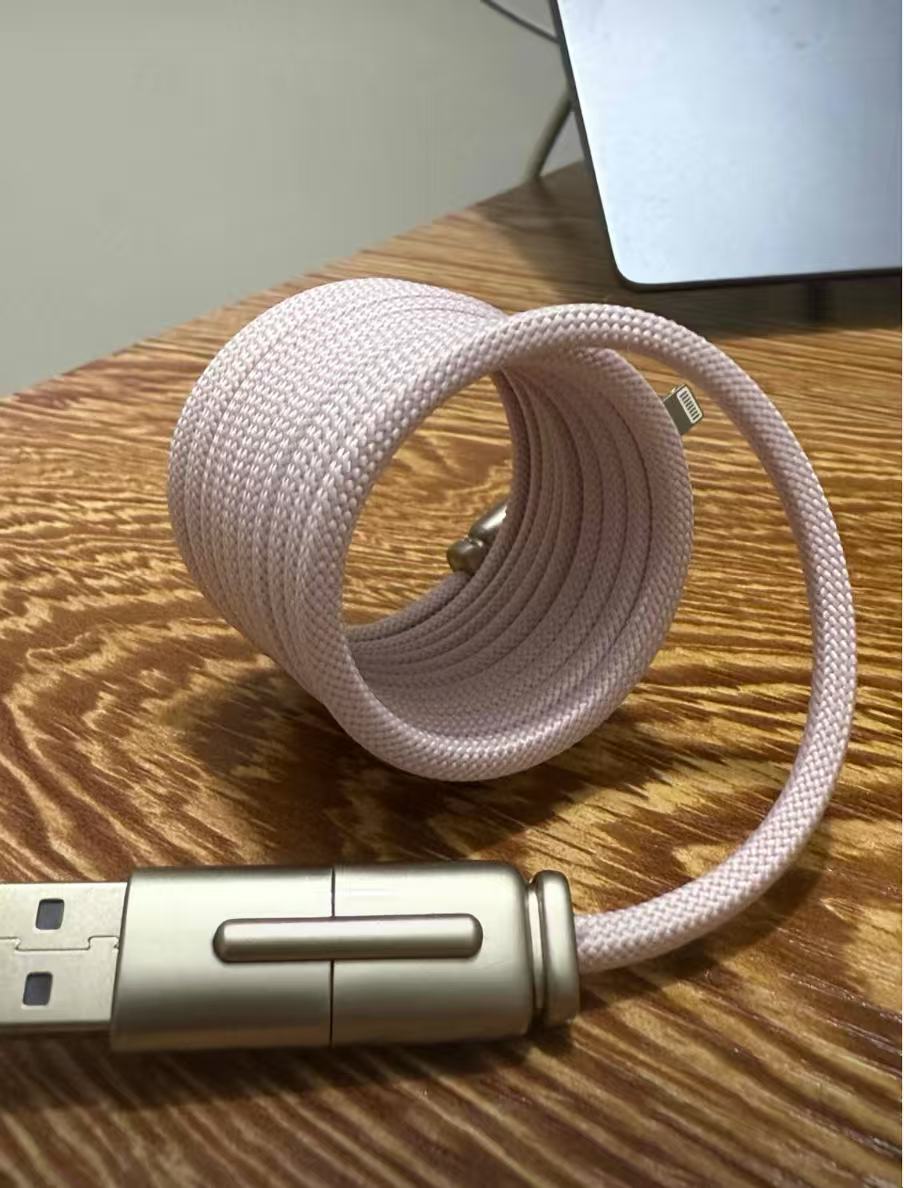 新款240W四合一磁吸數據線