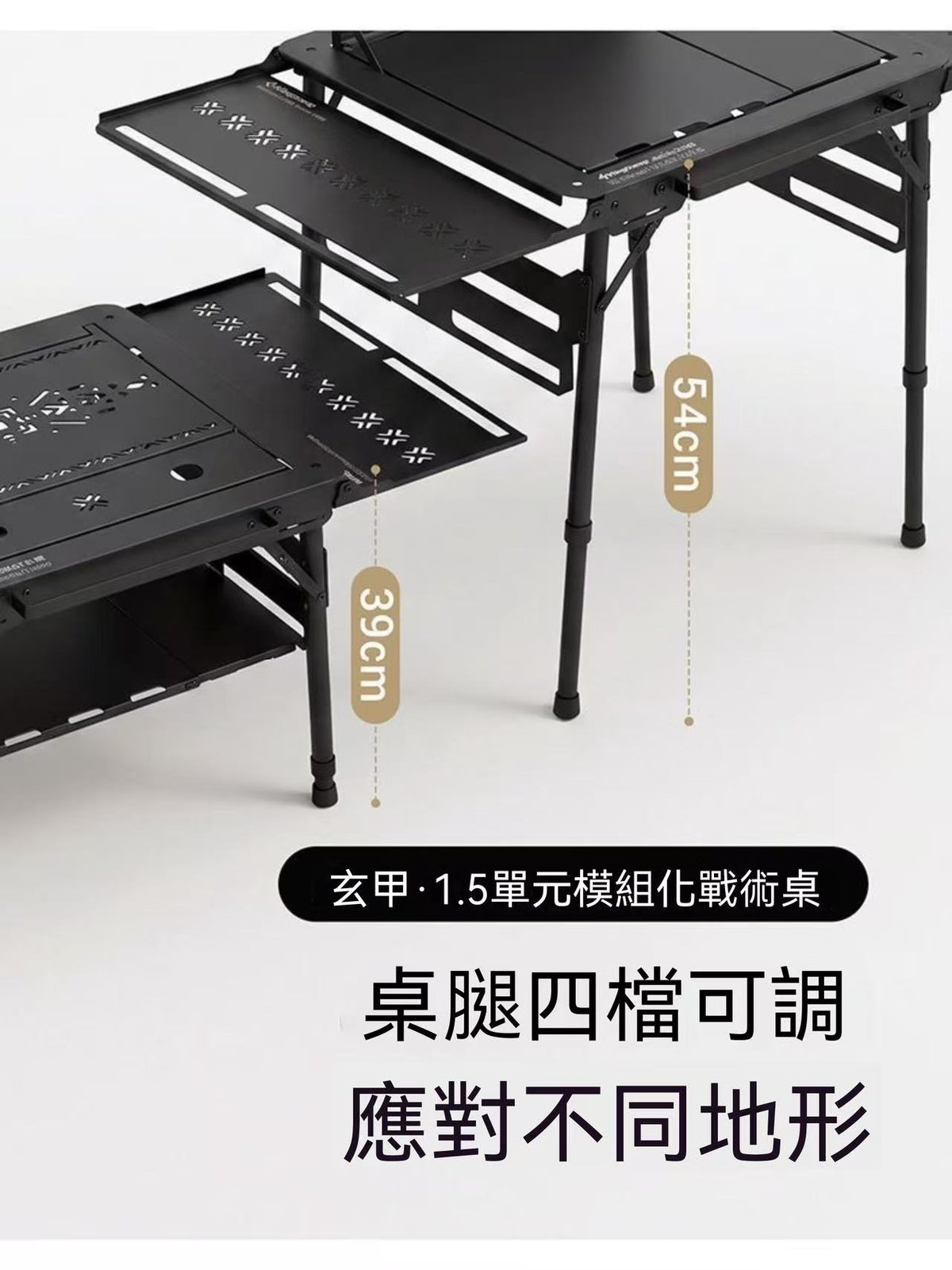Xuanjia IGT Folding Table Outdoor Aluminum Alloy Camping Tactical Table Height-Adjustable Portable Combination Table