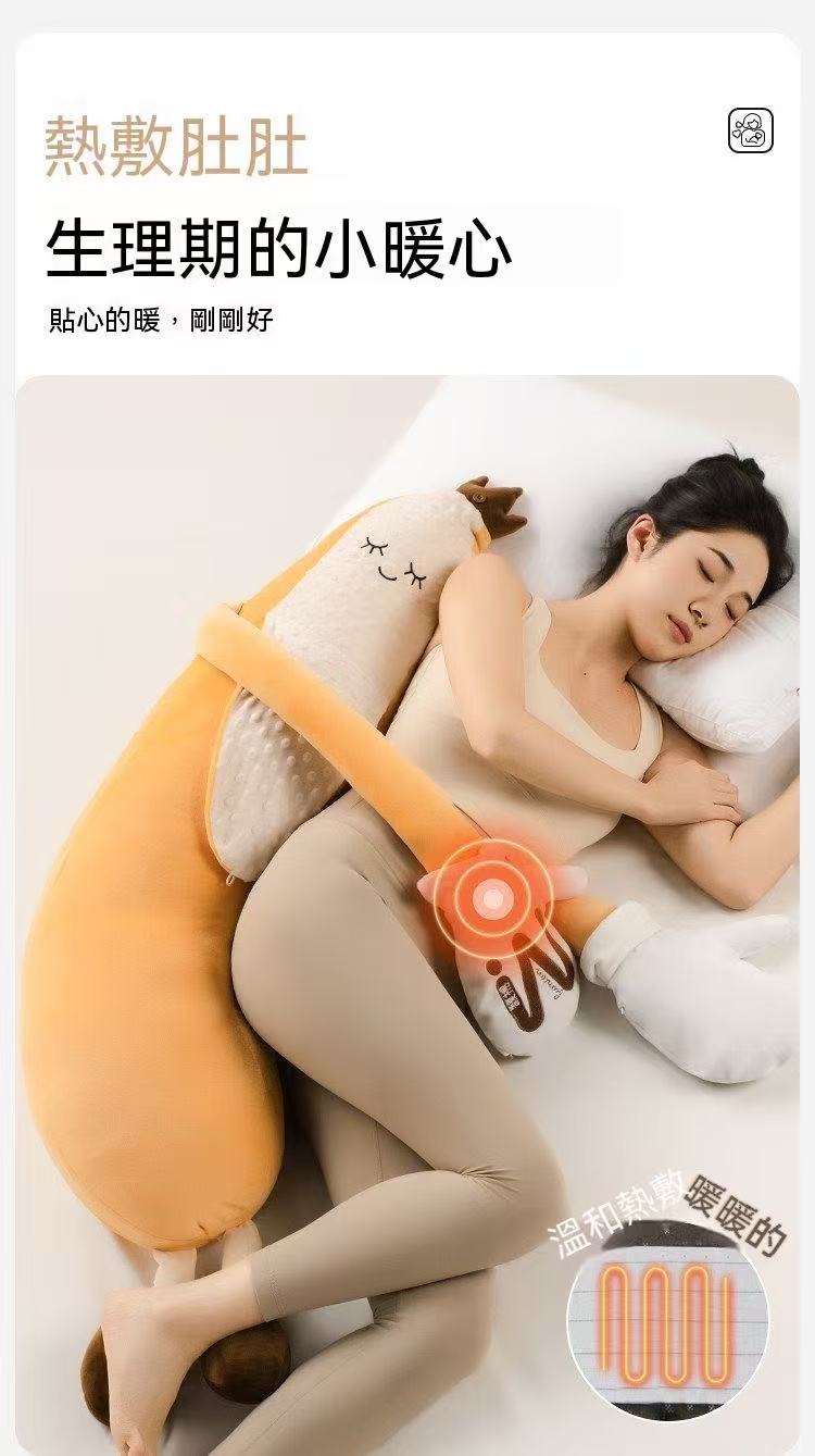 睡眠搭子🥰香蕉大王哄睡拍打抱枕（加大款）