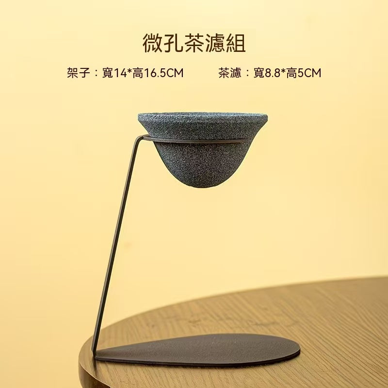 Holeless Tea Infuser Gongdao Beiset