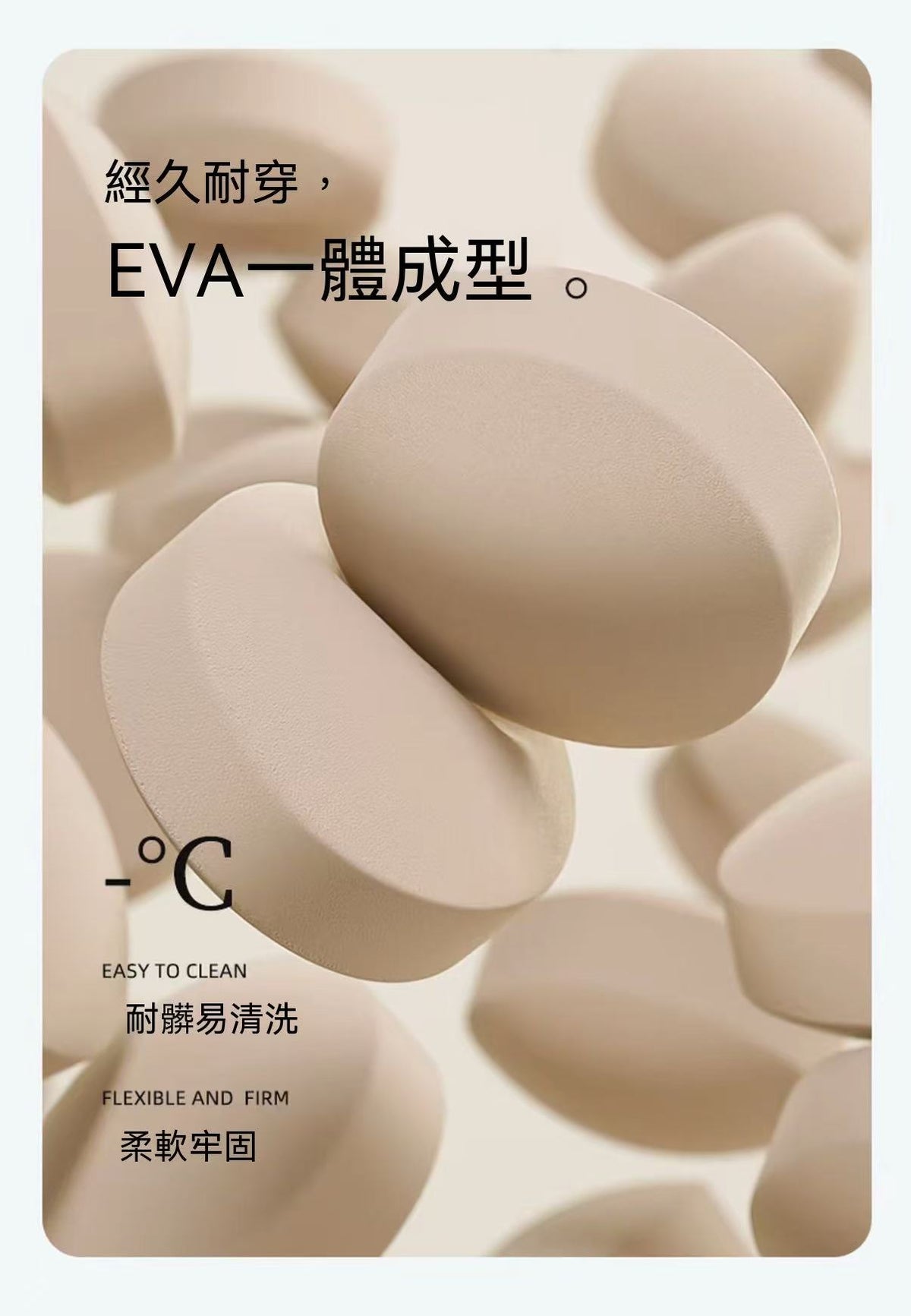 Garcys側漏水EVA防臭拖鞋男款夏季新款踩屎感漏水速干居家拖鞋