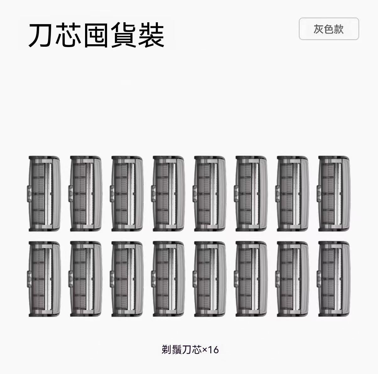 (For Men) All-metal manual razor
