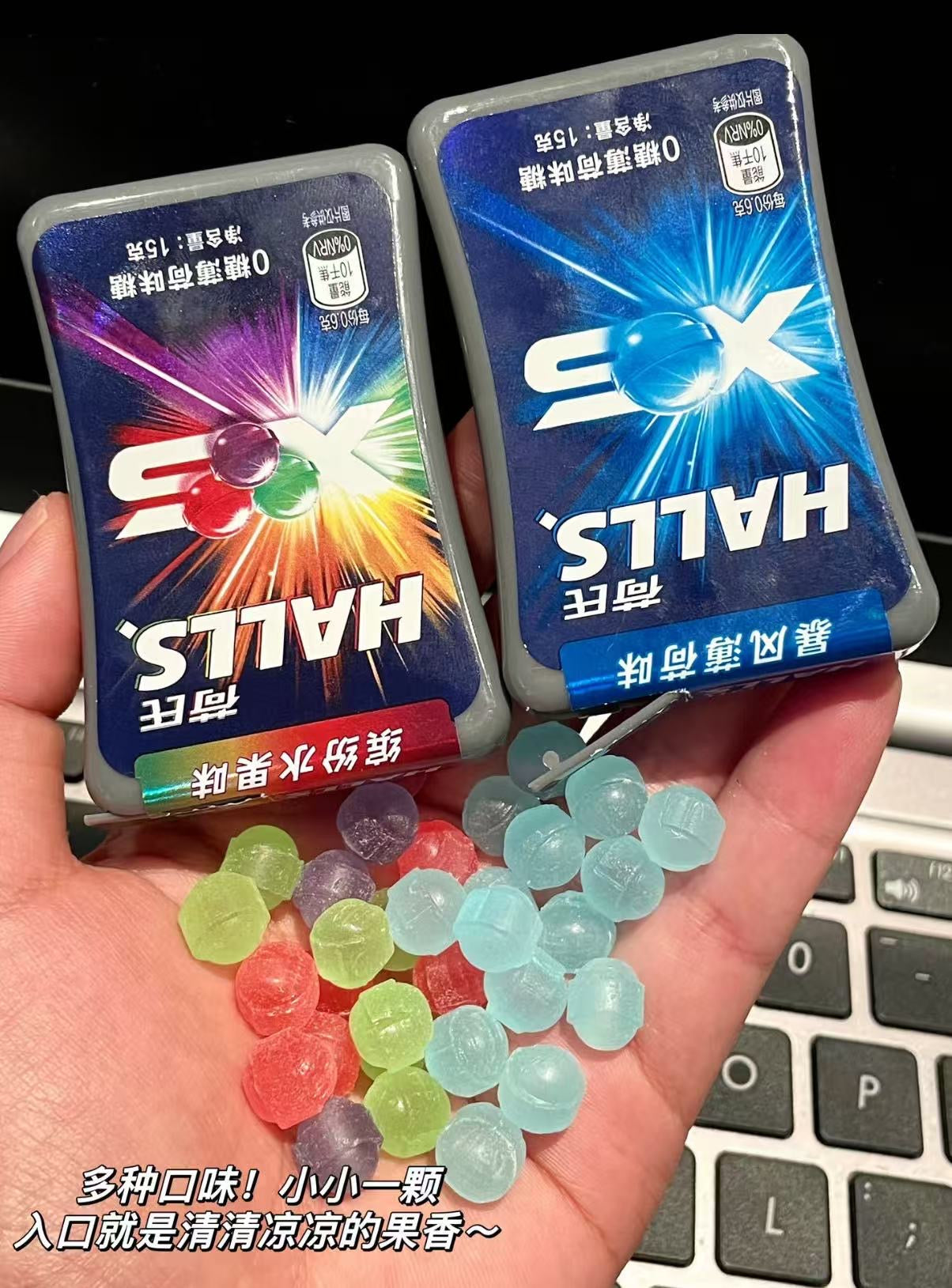 超爽0糖薄荷味糖 （暴风薄荷味 / 缤纷水果味）