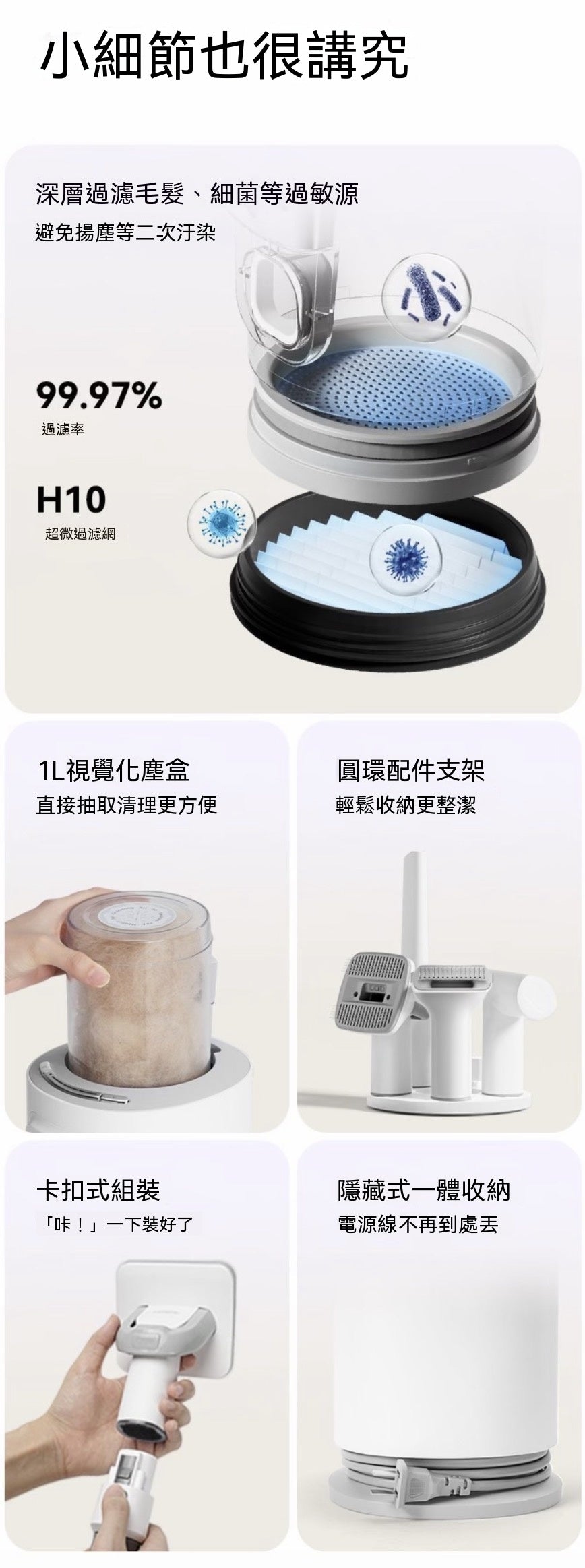 五合一寵物理毛器（低噪版）