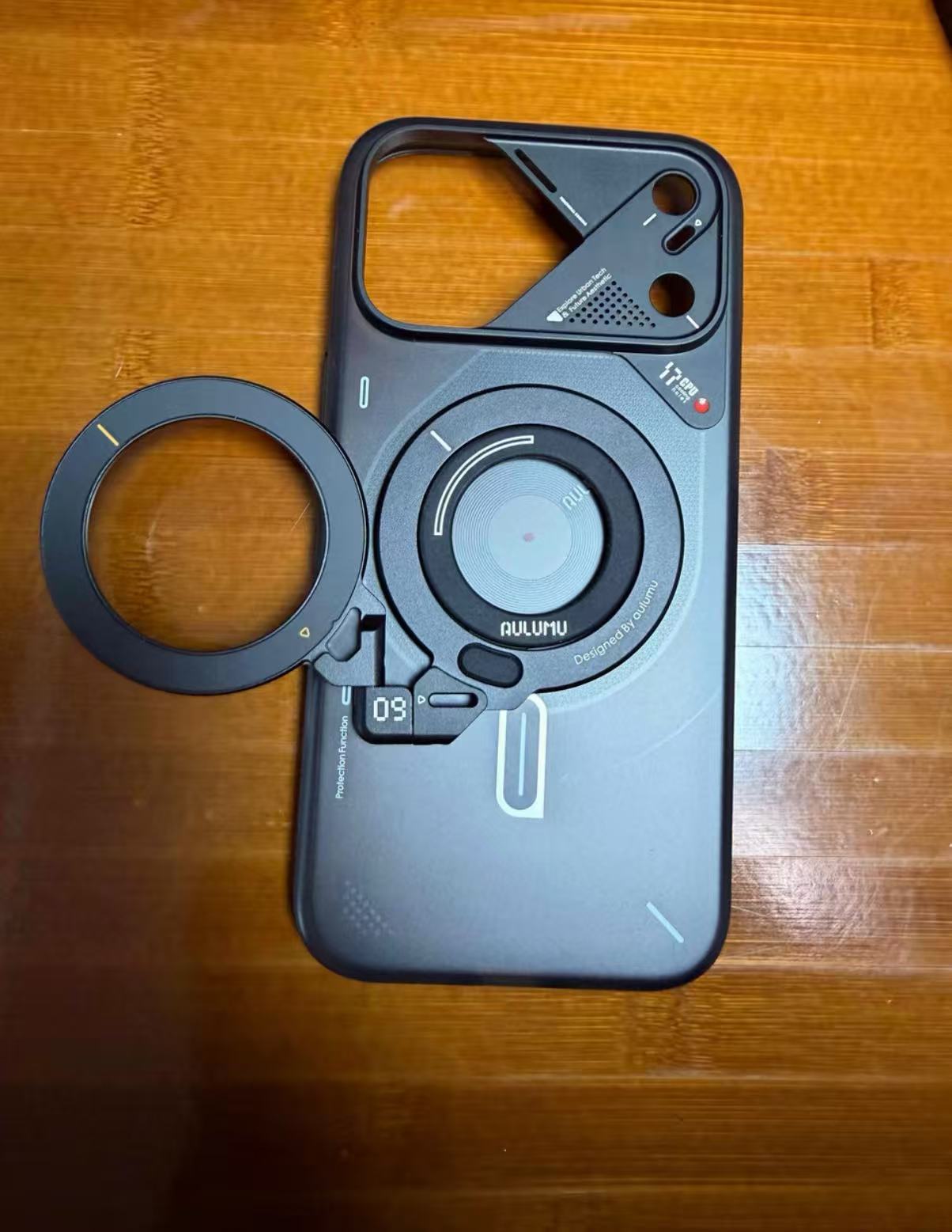 CoolHyper Superconducting Heat Dissipation Magnetic Phone Case