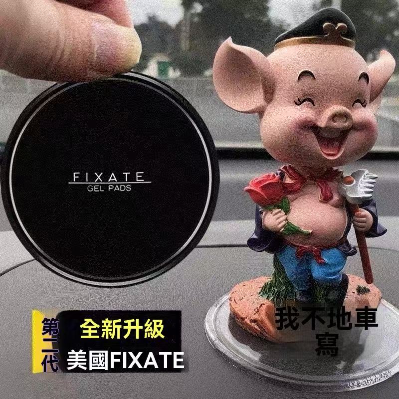 神奇膠墊強力掛鉤支架
