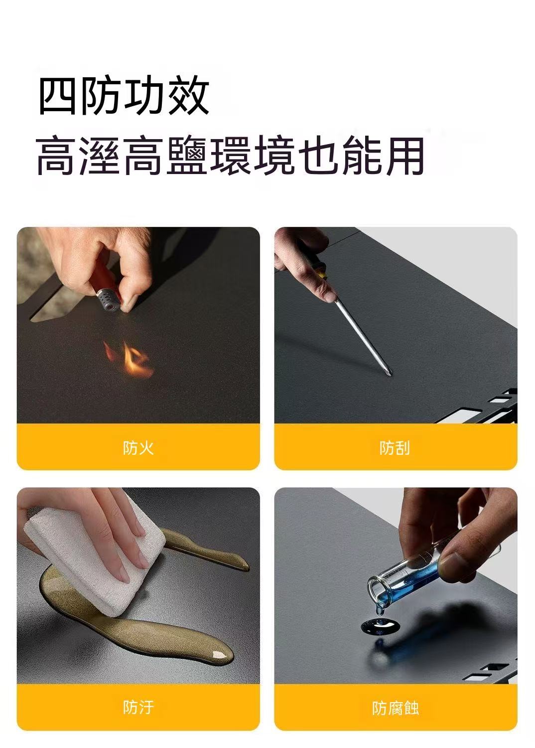 戶外露營液壓L2 航空級鎂鋁合金摺疊桌