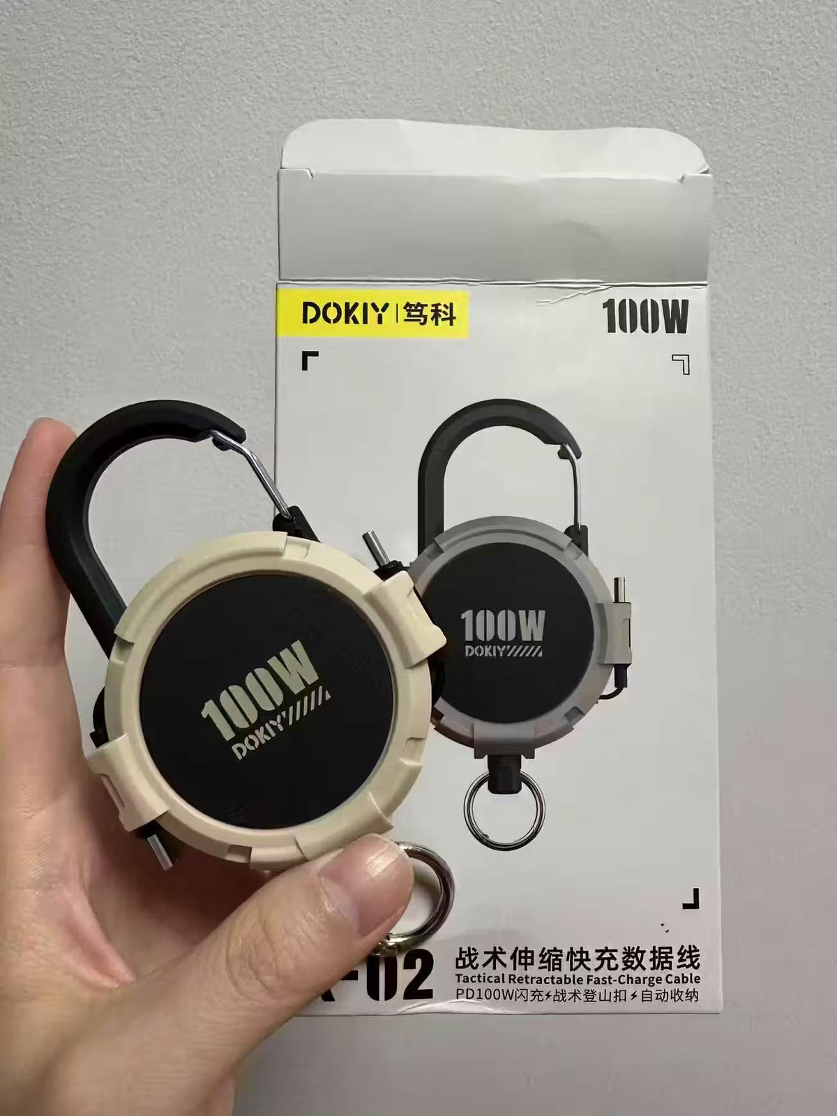 戶外快充伸縮數據線100W適用蘋果17充電線雙頭typec快充