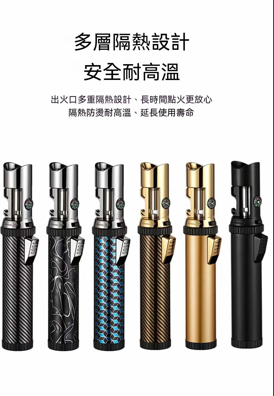 Multifunctional Portable Windproof Camping Lighter