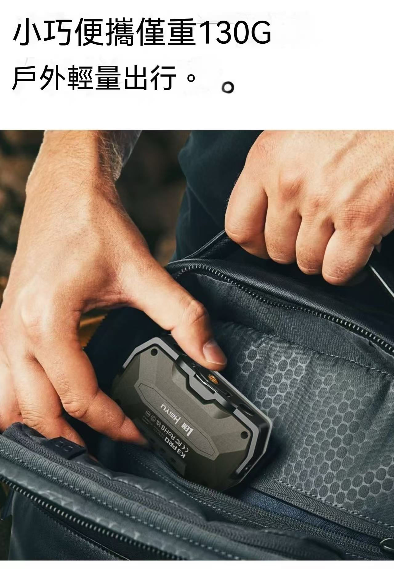 Outdoor Camping Emergency Light with Ultra-Long Function and Battery Life