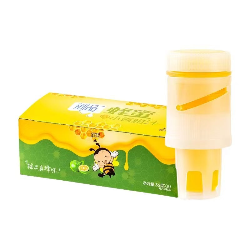 分離式蜂蜜蓋飲（喝水神器！）