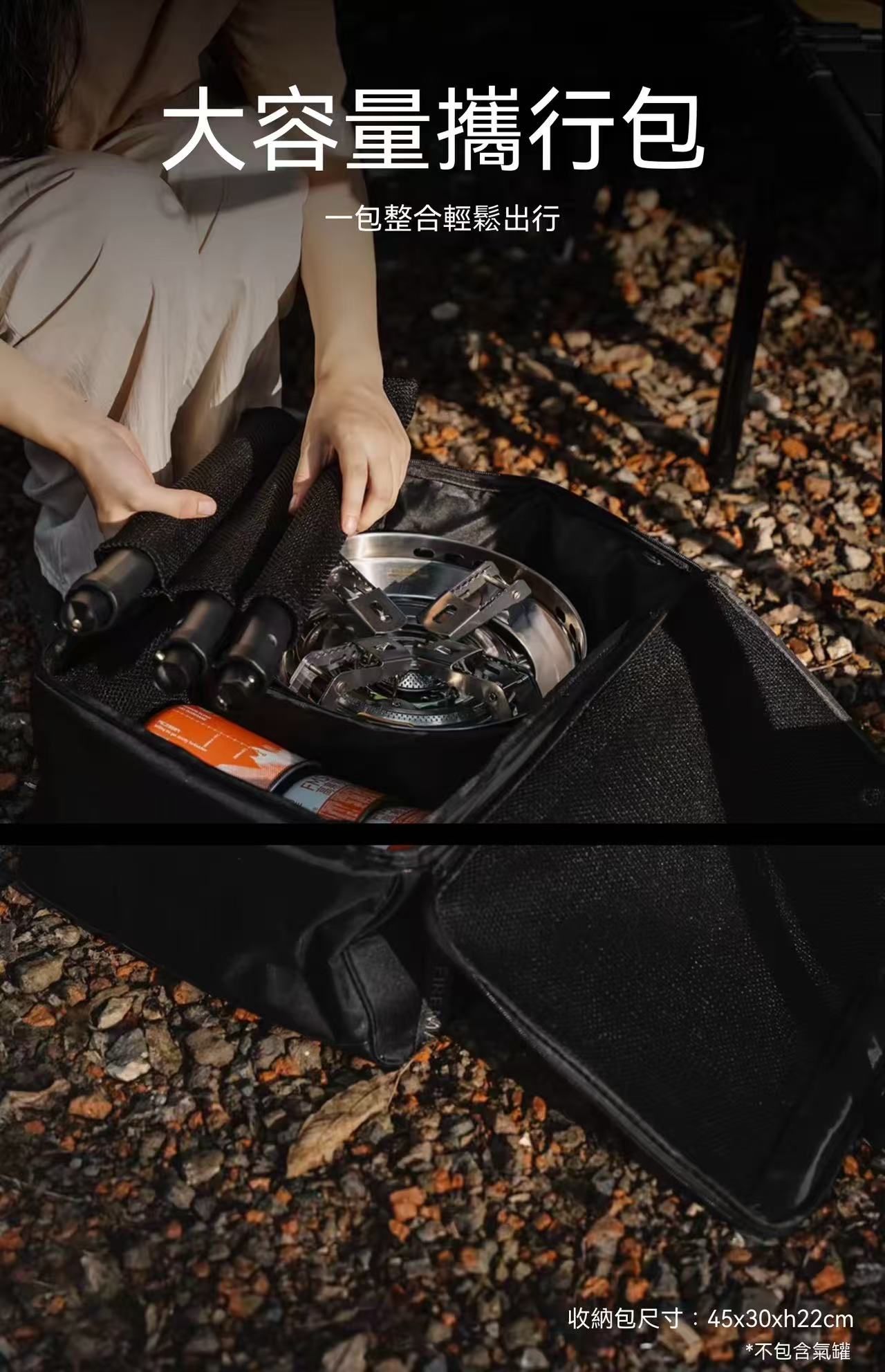 Outdoor Portable Stir-fry Stove Gas Camping Cooker Cassette Stove