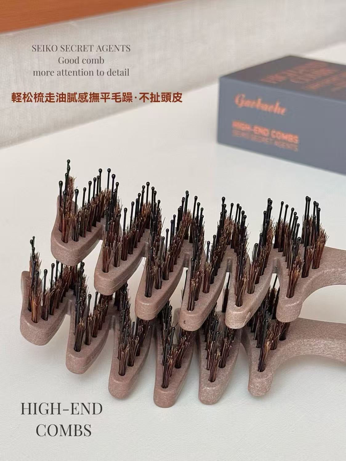 High-end Pine Cone Bristle Brush (Secret to Voluminous Hair)