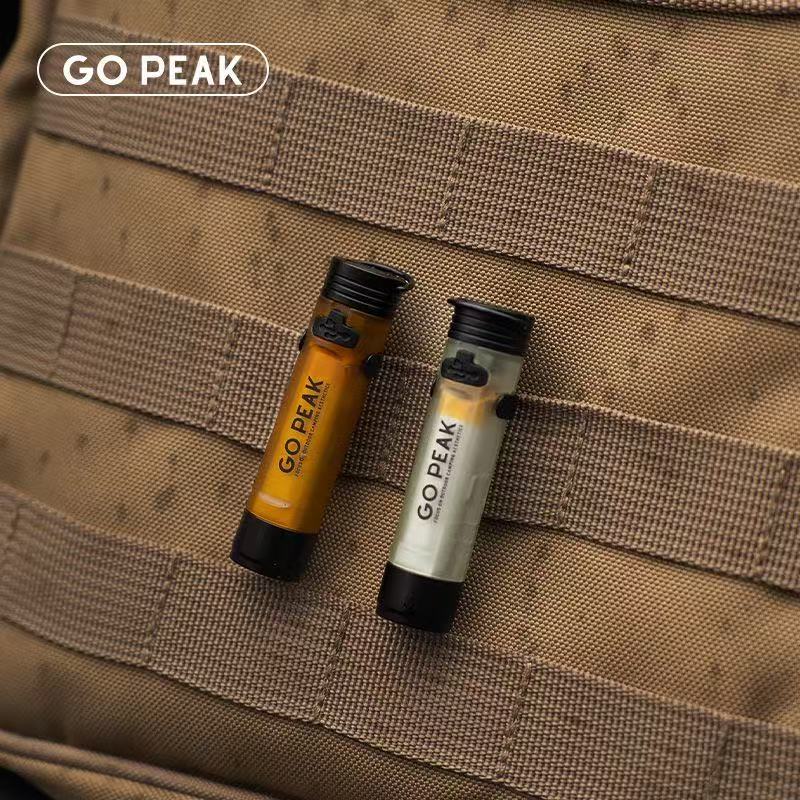 GOPEAK 戶外迷你手電筒
