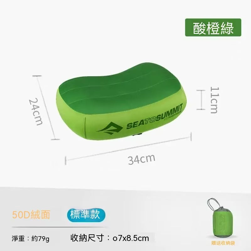 Portable inflatable pillow