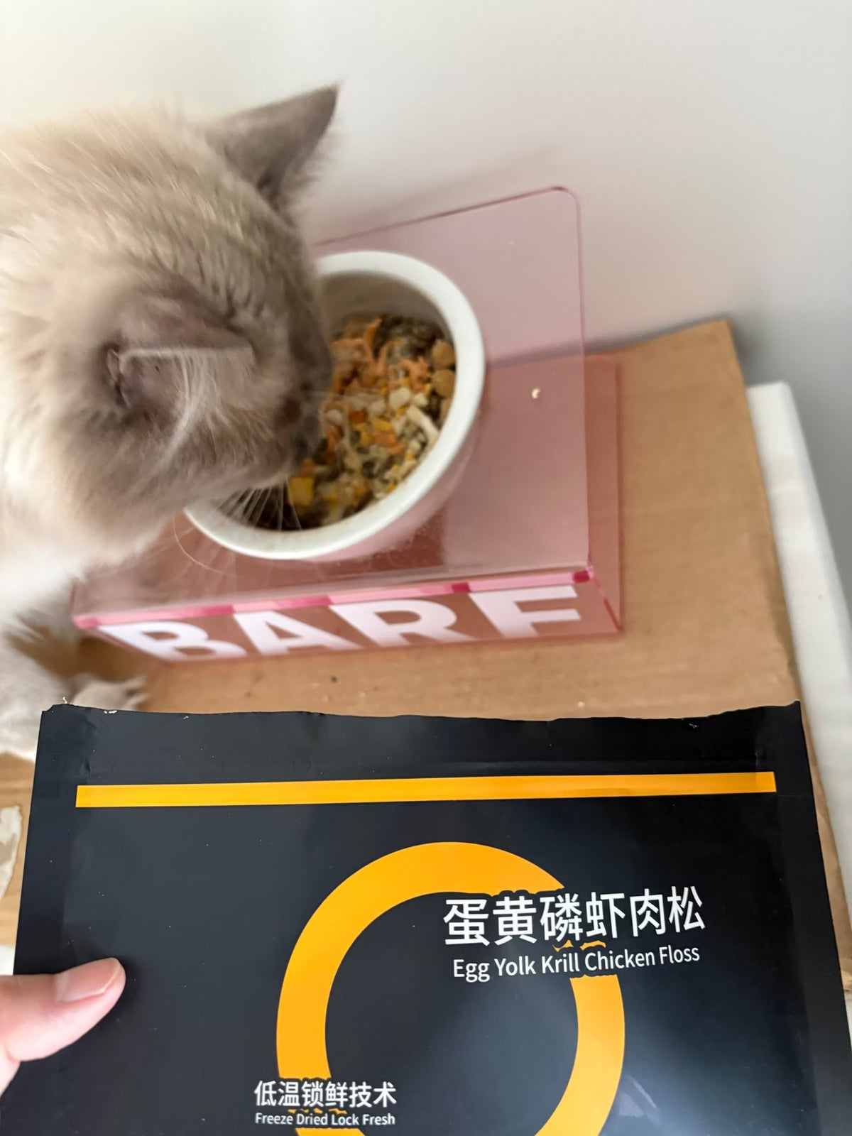 貓咪拌糧蛋黃肉鬆 40g｜磷蝦／貓草口味