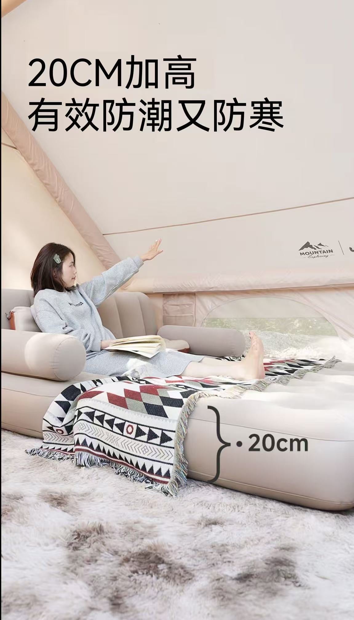 Outdoor camping household one-touch automatic inflatable flocked sofa bed