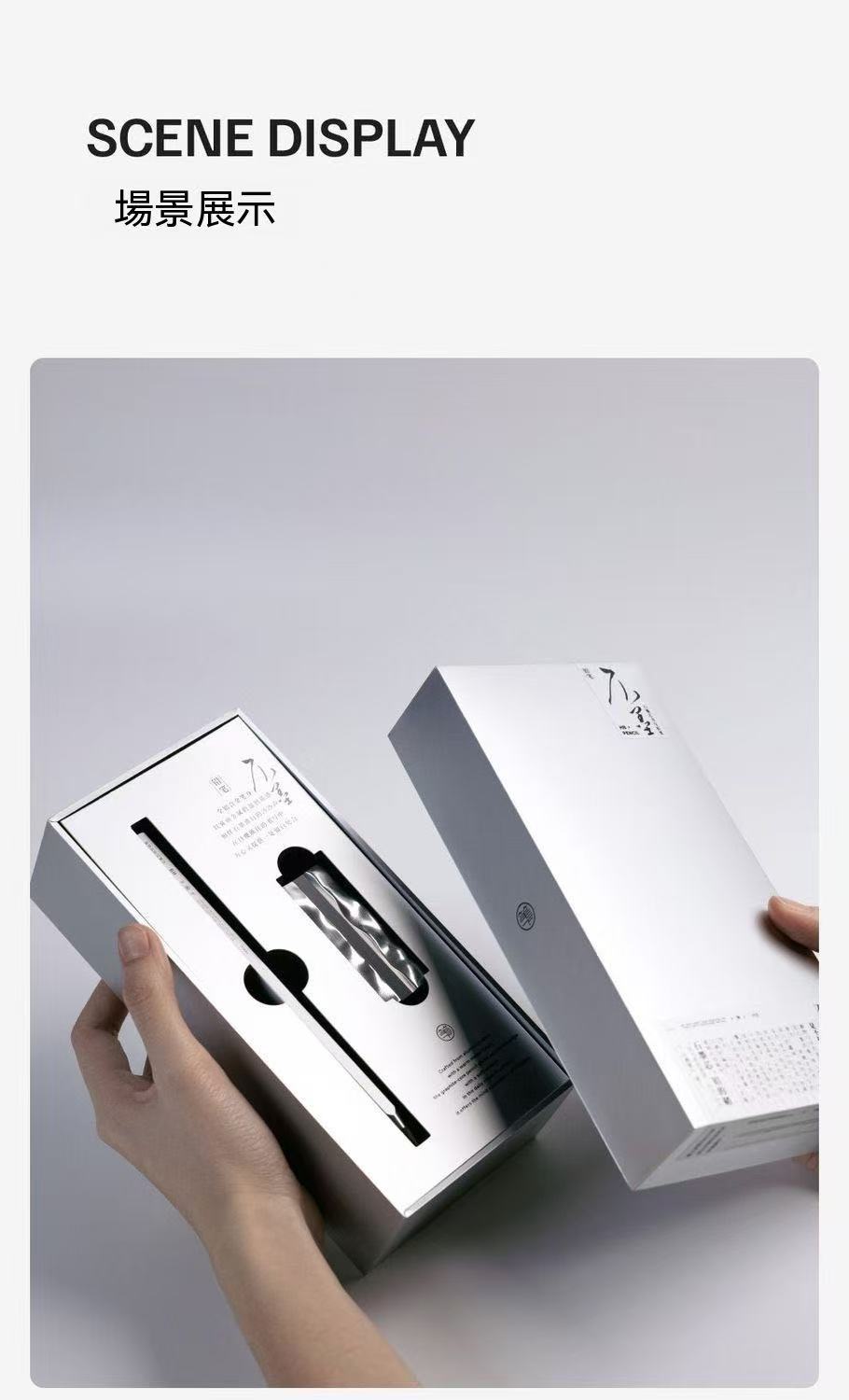 不墨鉛筆 個性高檔商務禮品