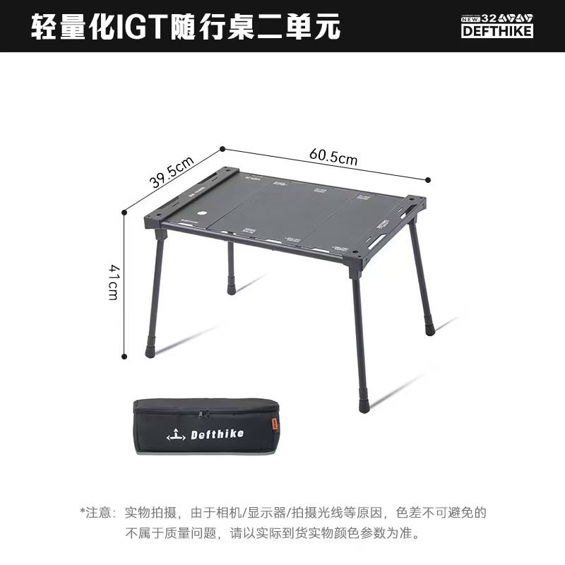 (New Product Launch) ROCKMONKEY Outdoor Lightweight Compact IGT Table 1.5 Unit Folding Table Aluminum Alloy Motorcycle Touring Table