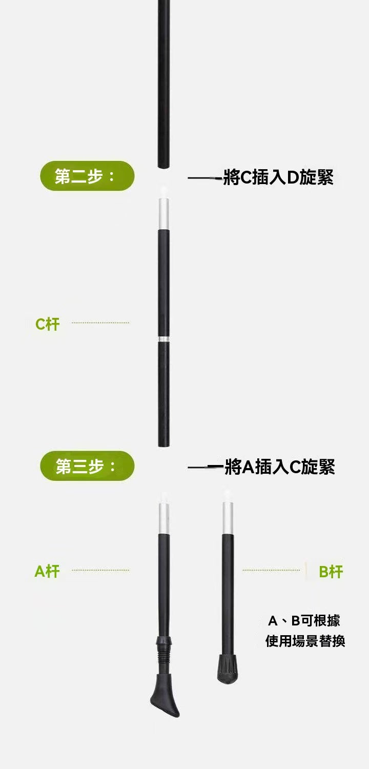 Trekking Pole Moon Chair Two-in-One Outdoor Camping Multifunctional Folding Chair
