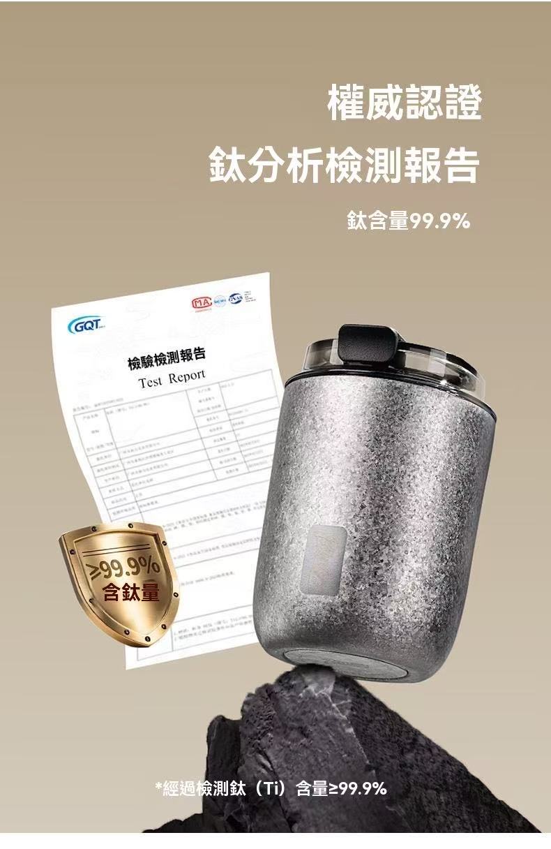 Titanium cup, pure titanium insulated tumbler, men's high-end gift box, double-layer titanium coffee cup