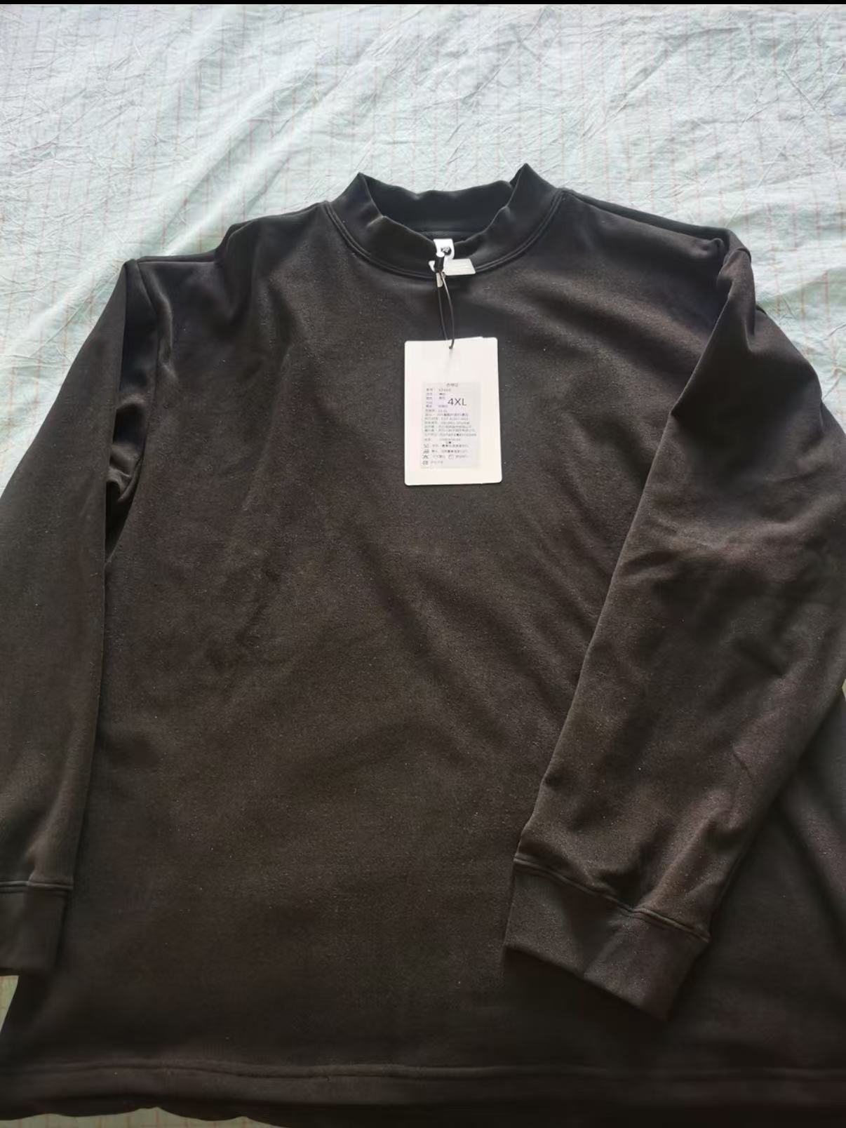 Winter suede turtleneck base layer