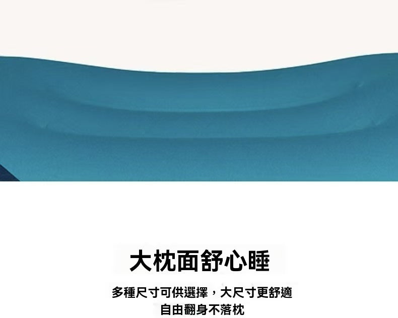 Portable inflatable pillow