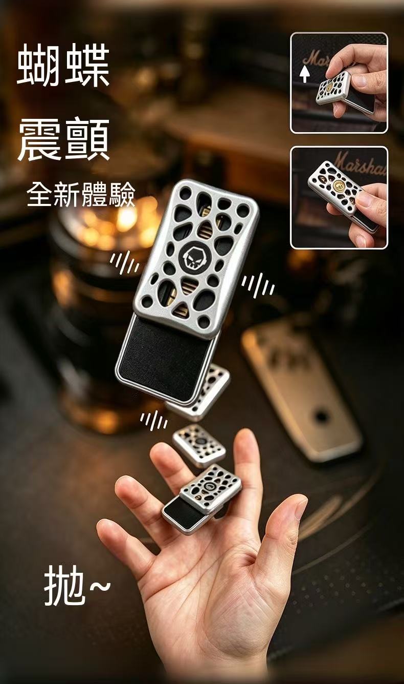 骨鳴無限位音叉推牌 EDC解壓玩具