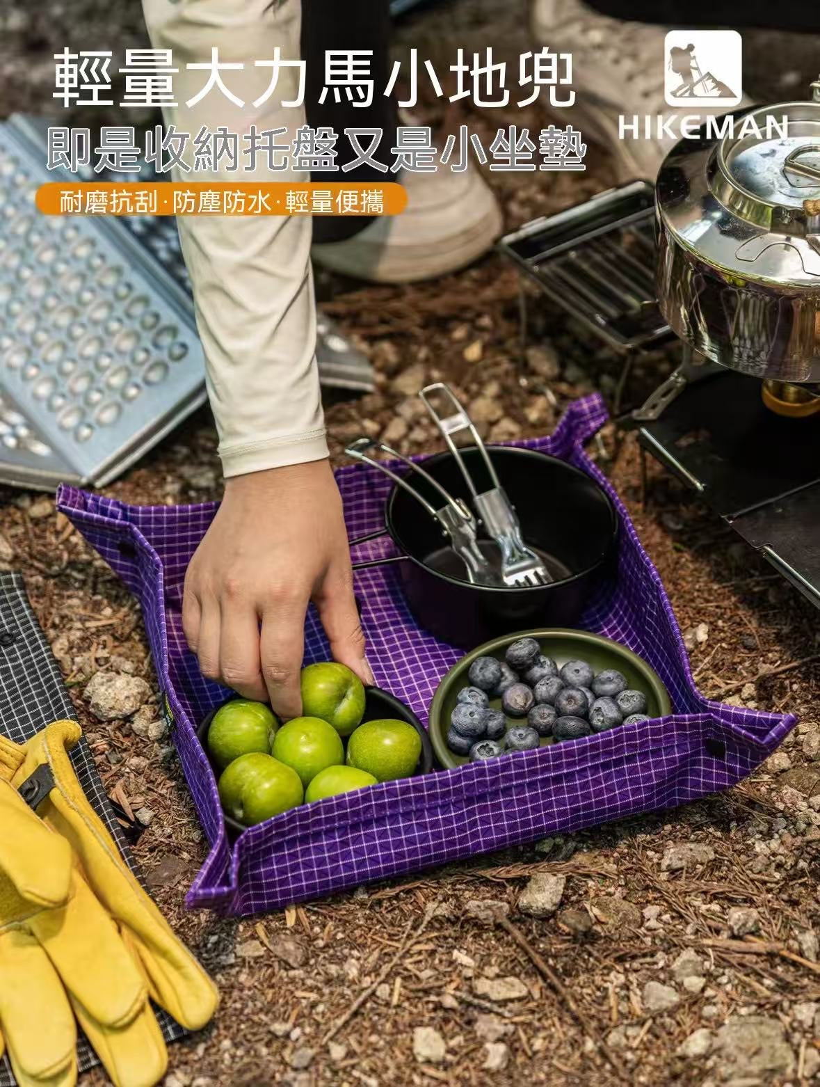 Outdoor Hiking Lightweight Dyneema Small Pouch