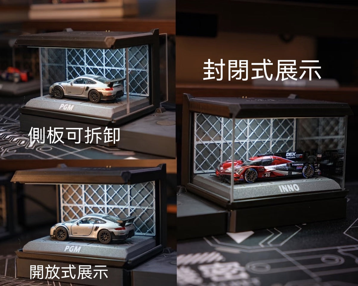 Modular Magnetic 1:64 Scale Car Model Display Case