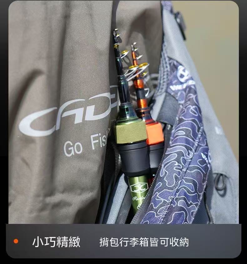 Mini Telescopic Micro Lure Rod