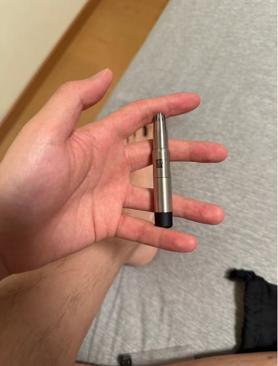 German imported manual nose hair trimmer