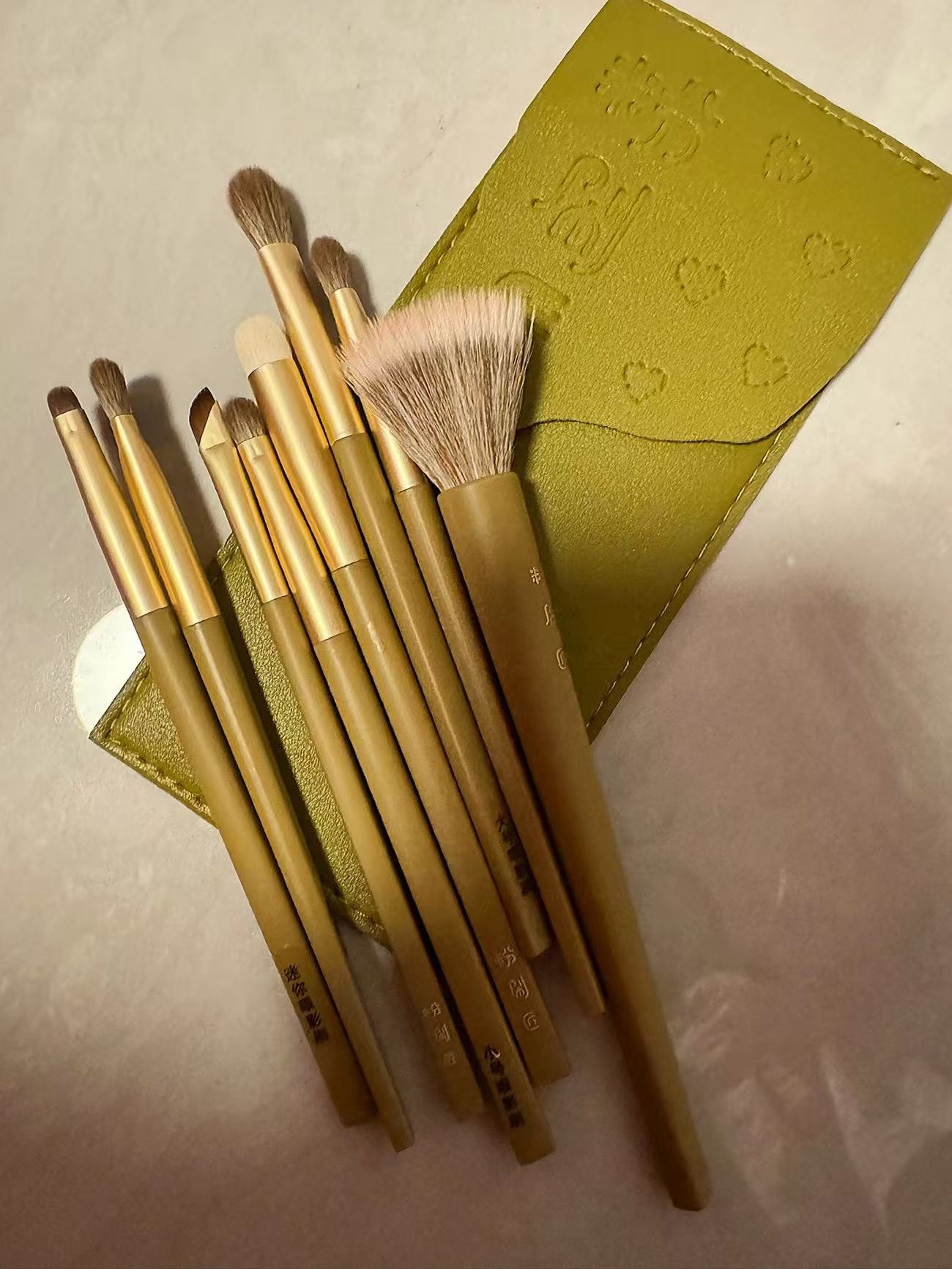 (Special Price 🧧) 7-Piece Eye Makeup Brush Set