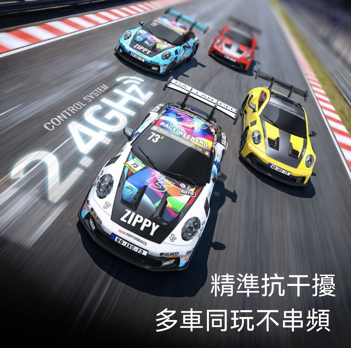 GT3RS 1:43 Full Proportion 4WD Drift RC Car