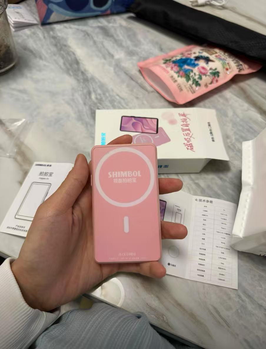 SHIMBOL拍拍寶 P4 磁吸自拍螢幕