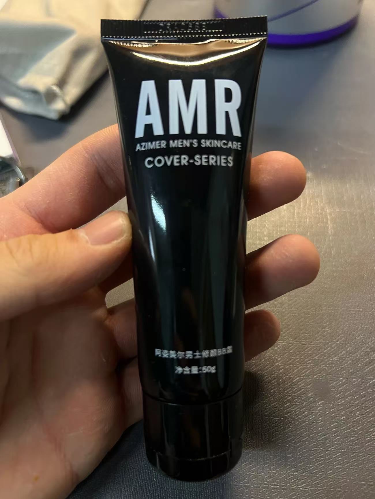 AMR正品男士素顏霜（BB霜）