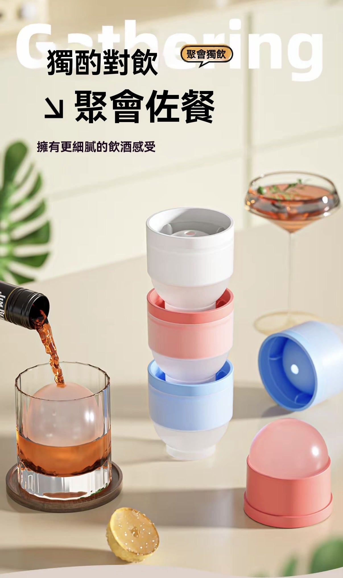 冰球制冰器大號冰球模具