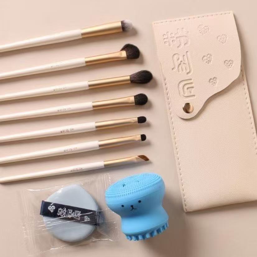 (Special Price 🧧) 7-Piece Eye Makeup Brush Set