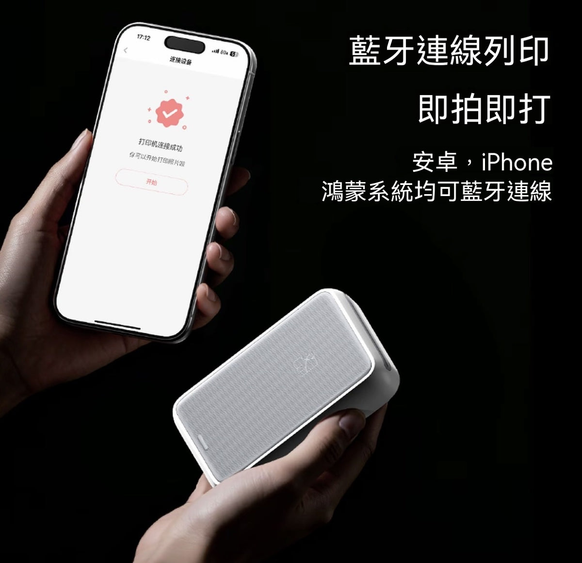Polaroid Magnetic Pocket Instant Photo Printer