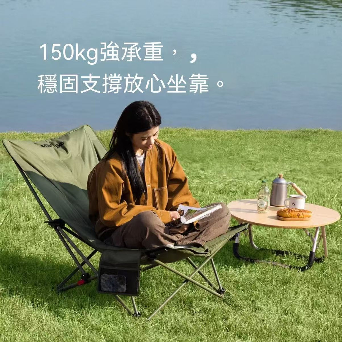 Starfish 003 Collapsible Oversized Recliner Camping Moon Chair with Four Reclining Positions