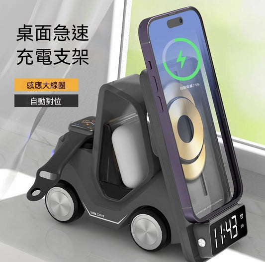 Creative Forklift 3-in-1 Wireless Charger