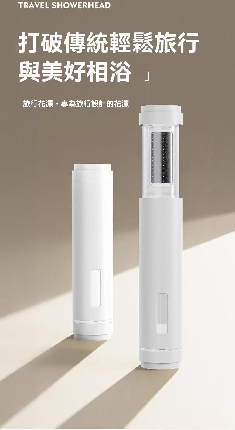 Mini lightweight filter shower head
