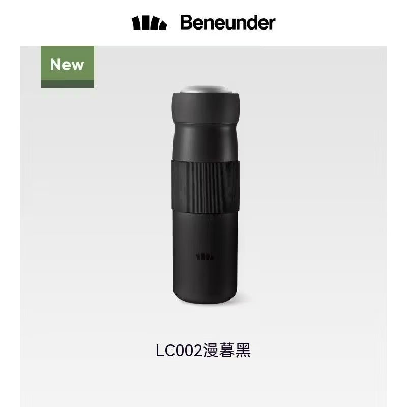 LC002戶外運動雙倉降溫保溫杯